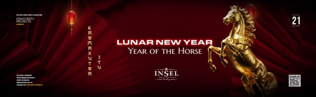 LUNAR NEW YEAR - DRAGONFLY PROJECTS